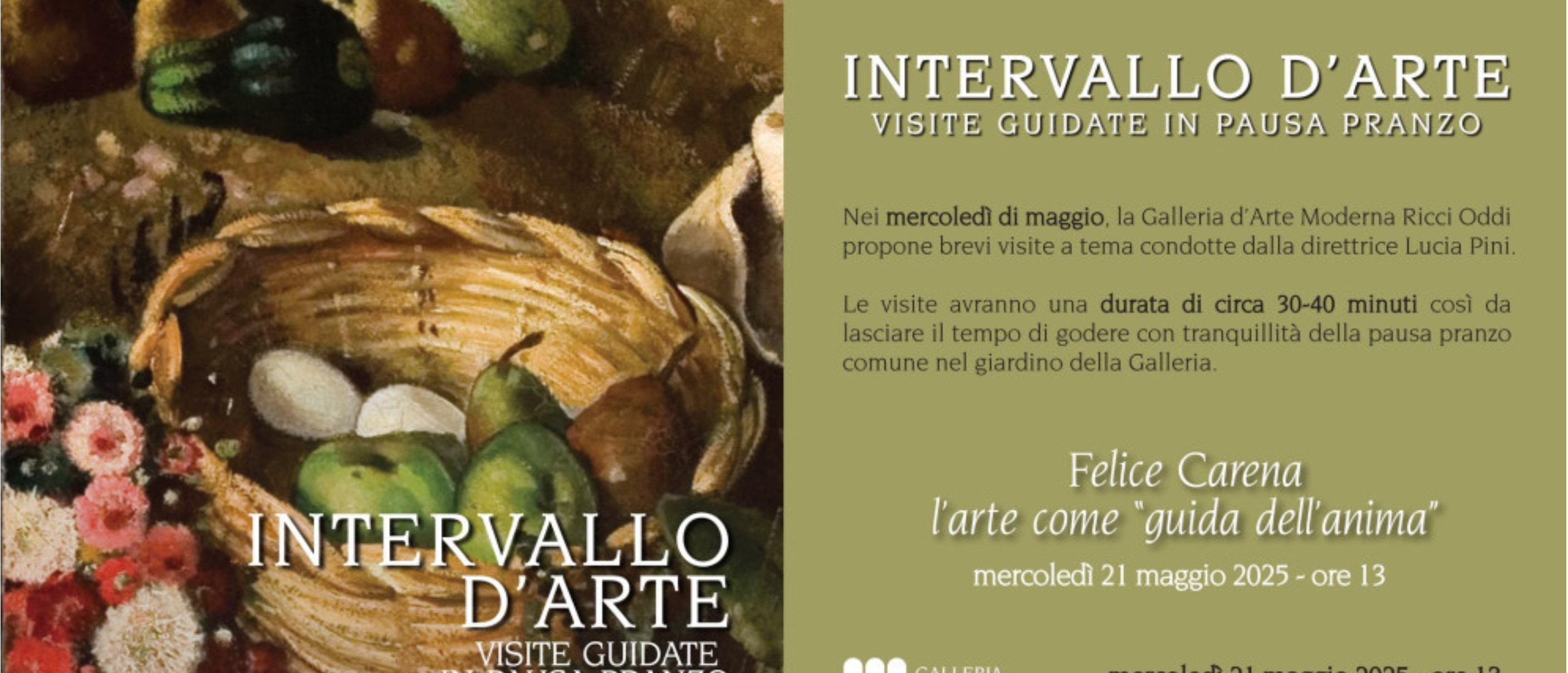 Intervallo d’Arte - Visite guidate in pausa pranzo