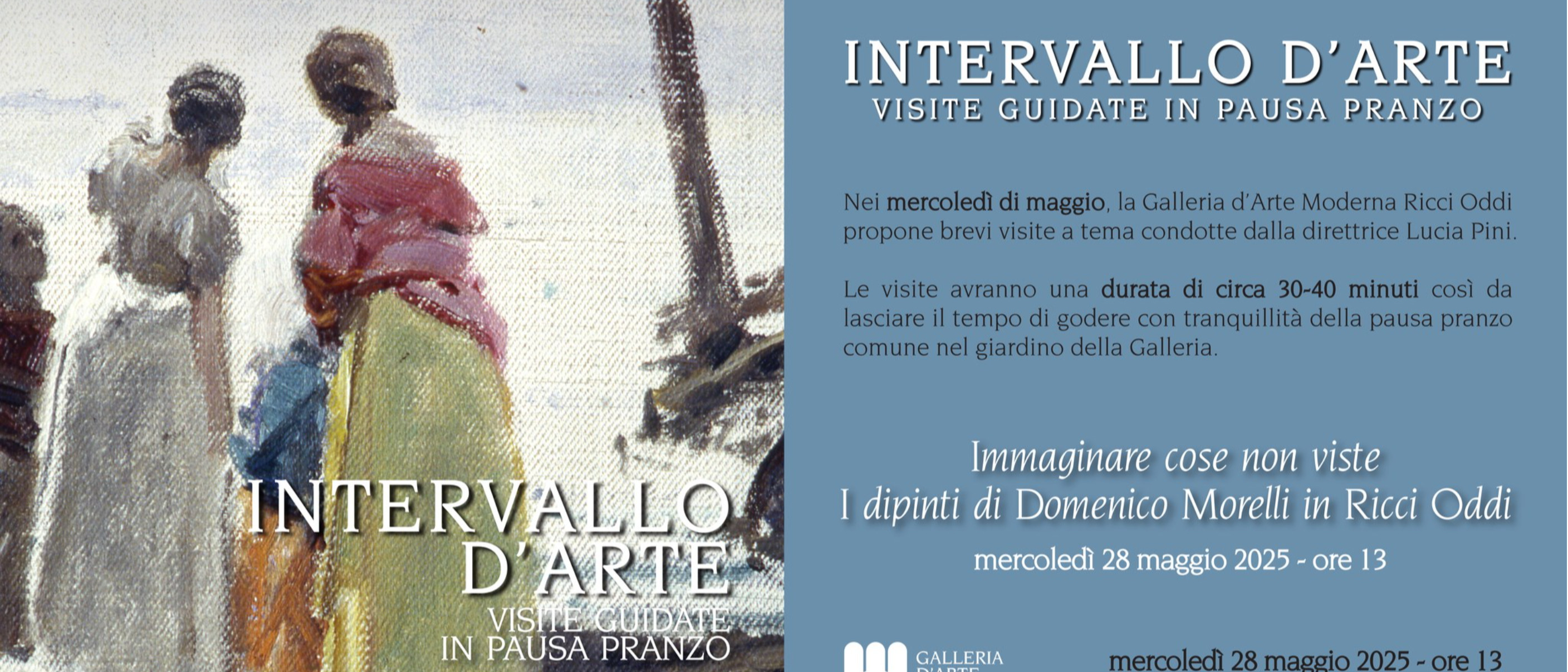 Intervallo d’Arte - Visite guidate in pausa pranzo