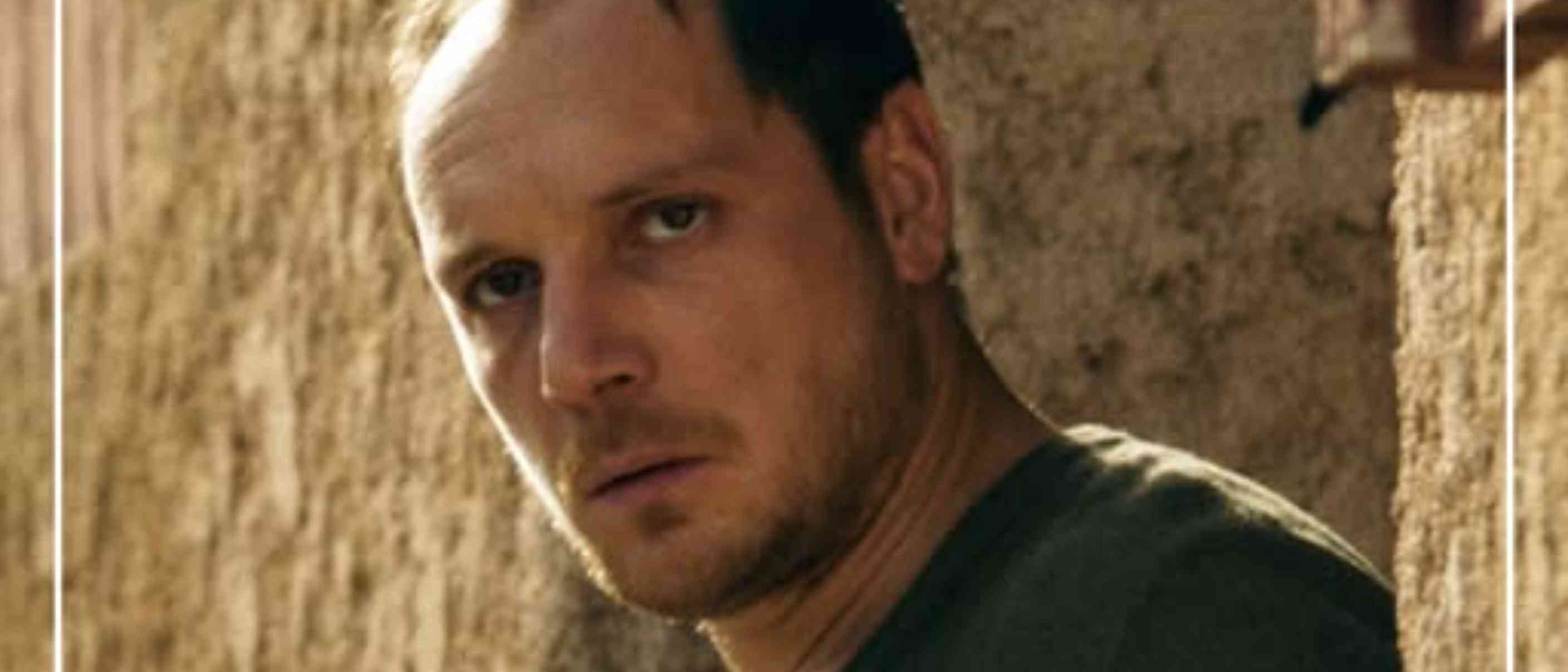 Cinema sotto le stelle - Il Mohicano