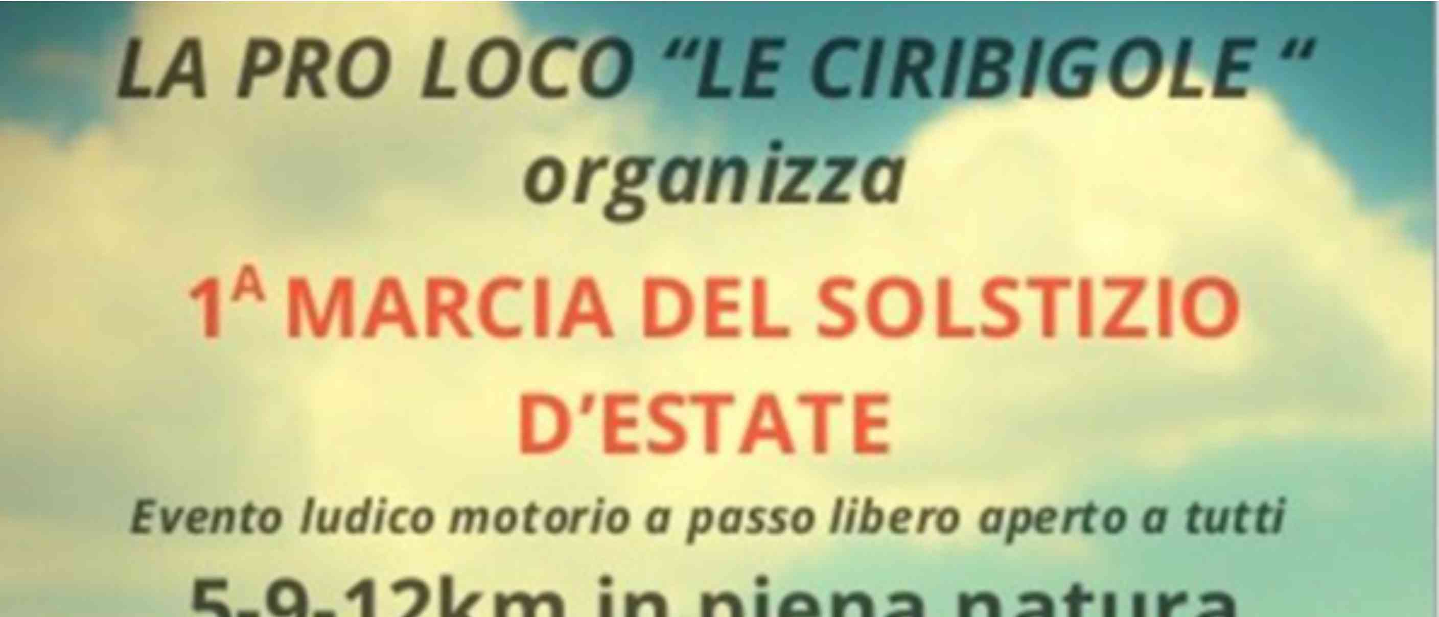 1ª Marcia del Solstizio d’Estate