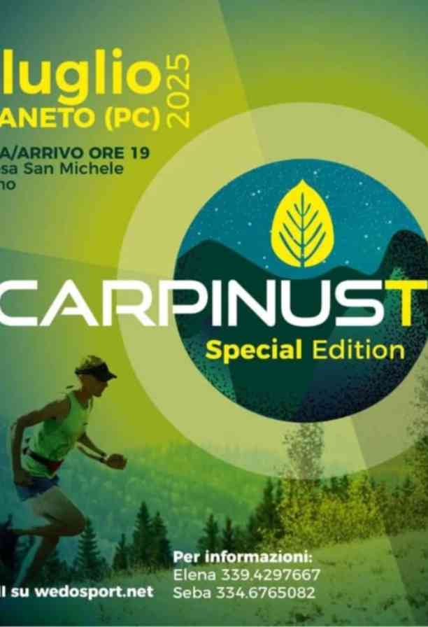 Carpinus Trail - Special Edition