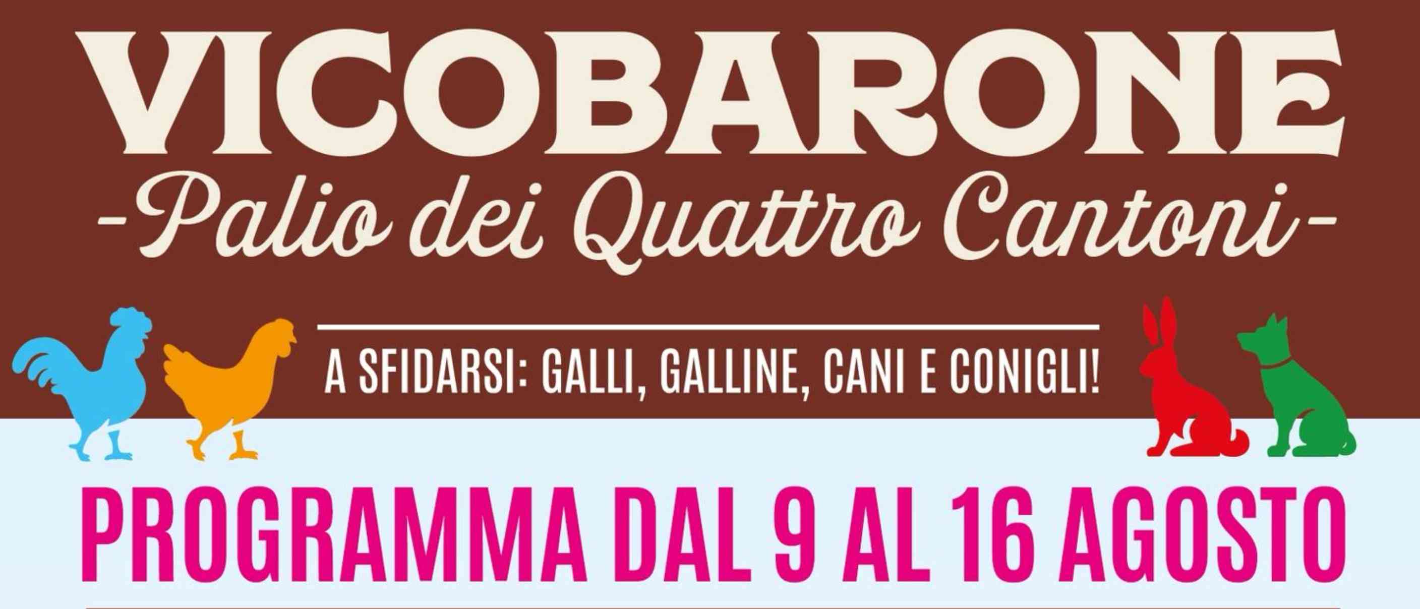 Vicobarone - Palio dei Quattro Cantoni