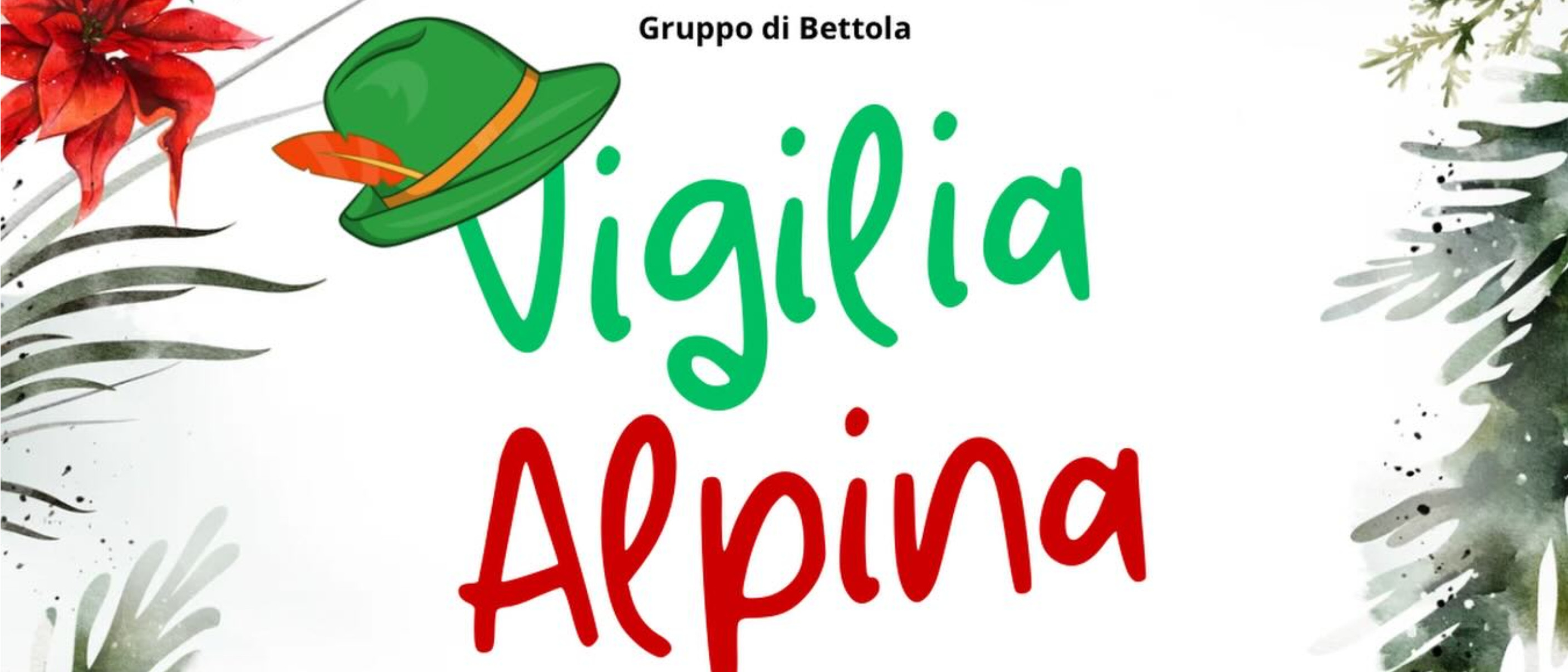 Vigilia Alpina