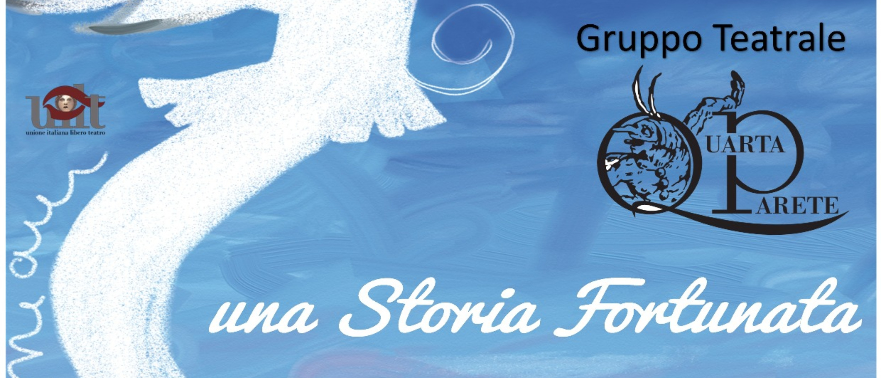 Una storia fortunata