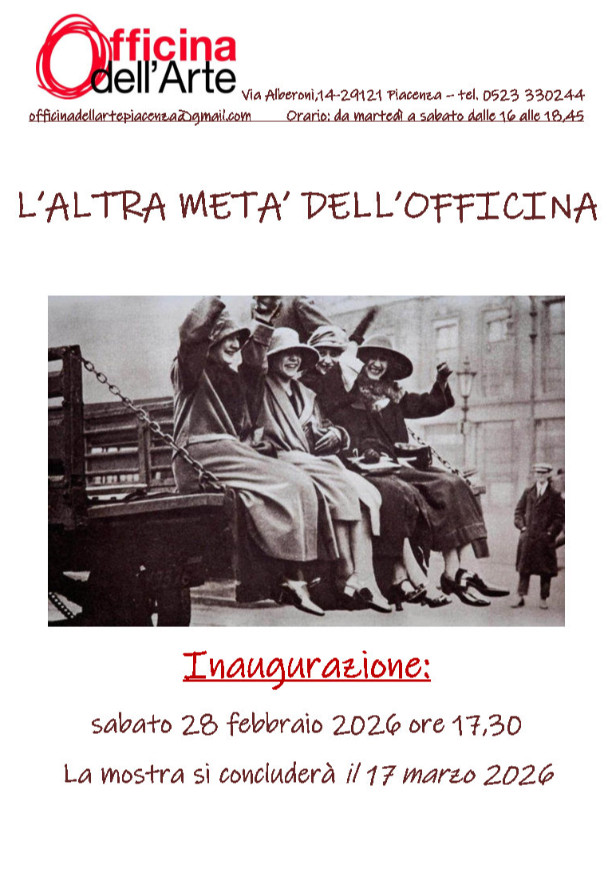 L'altra metà dell'Officina - Officina dell'Arte