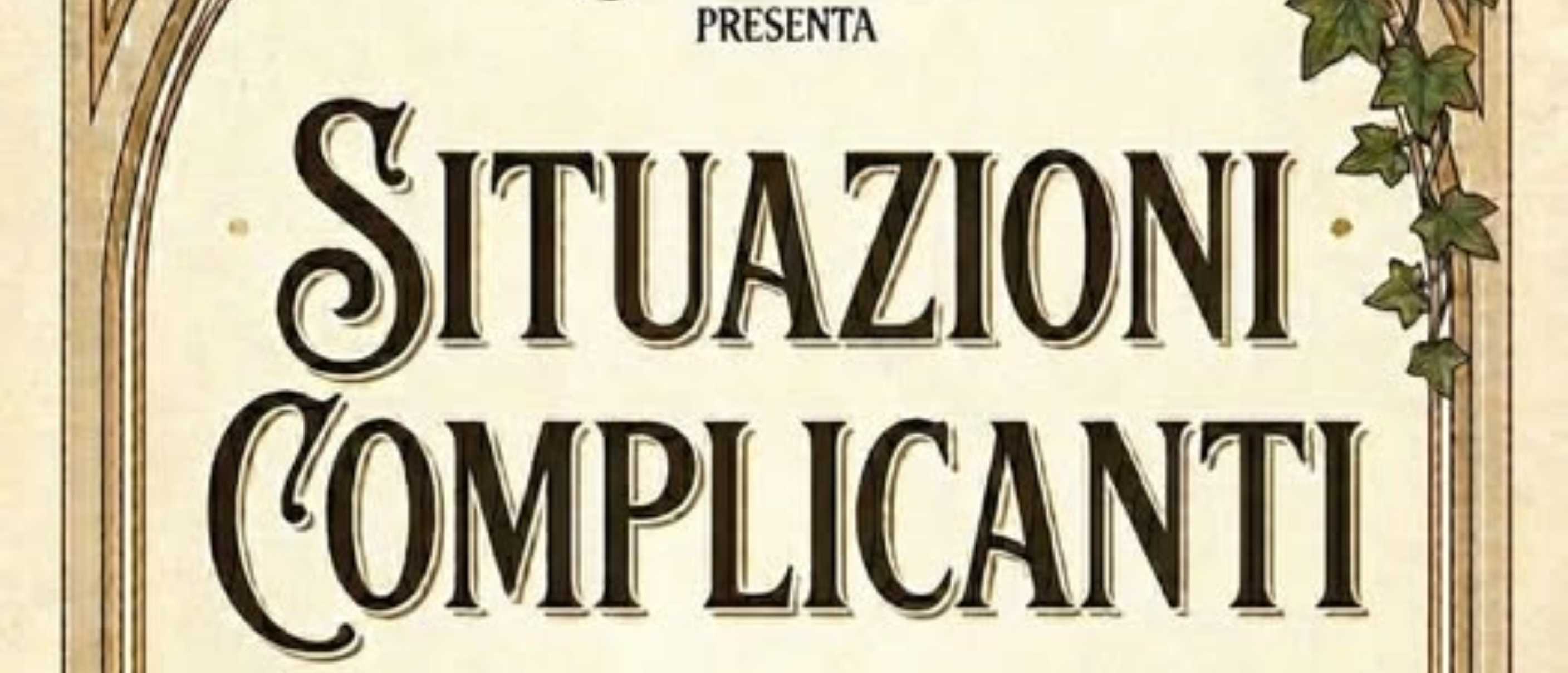 Situazioni Complicanti