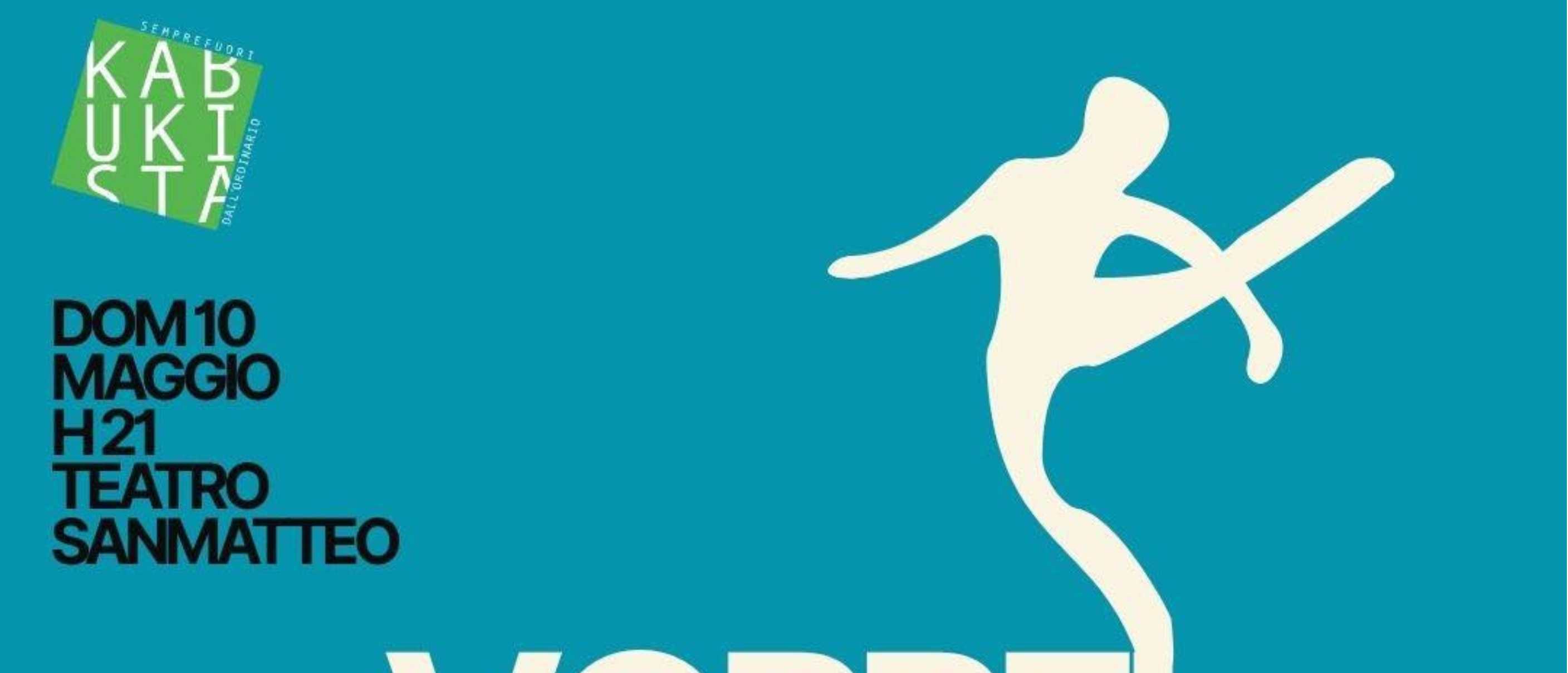 Vorrei che tu fossi un'onda del mare