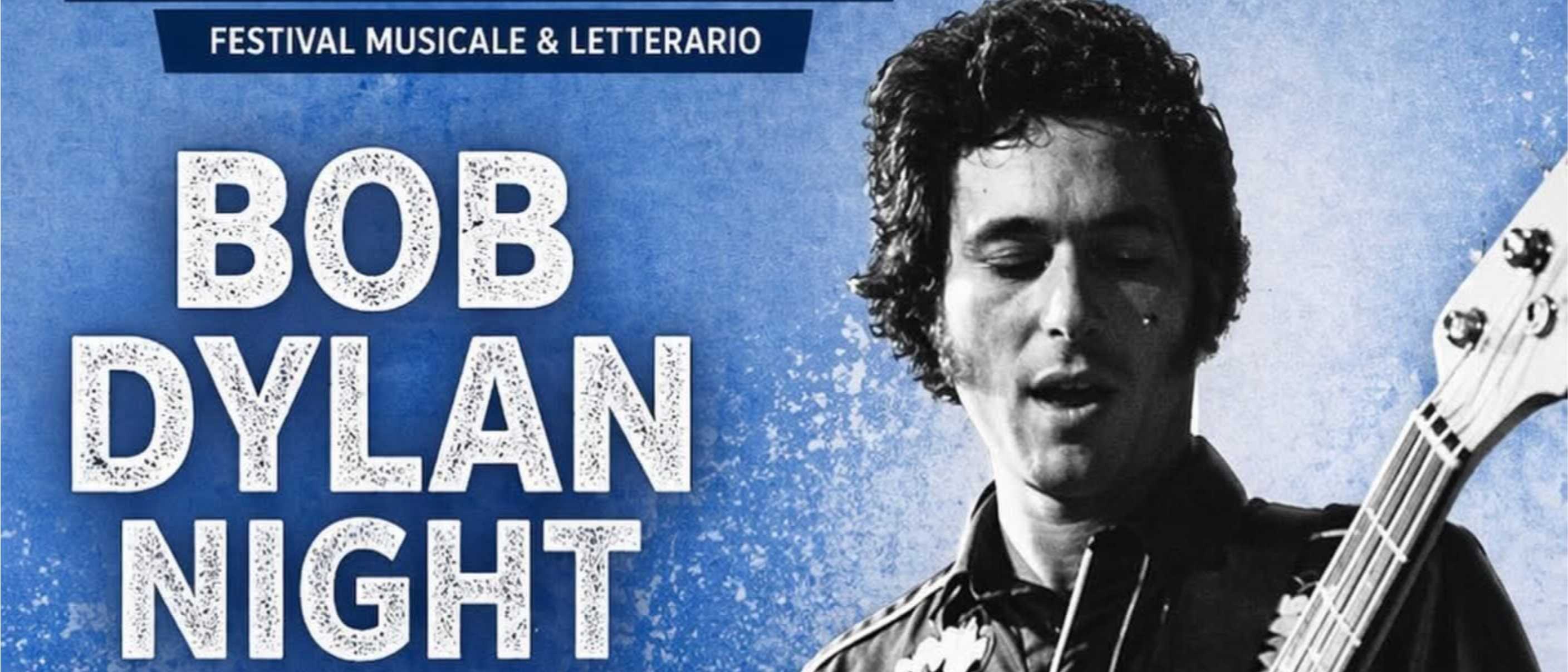 Bob Dylan Night – DESIRE 50 YEARS