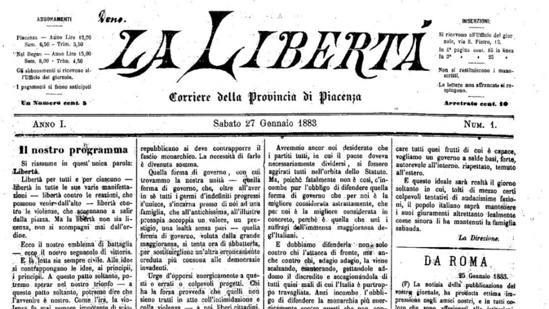 Archivio storico di Libertà