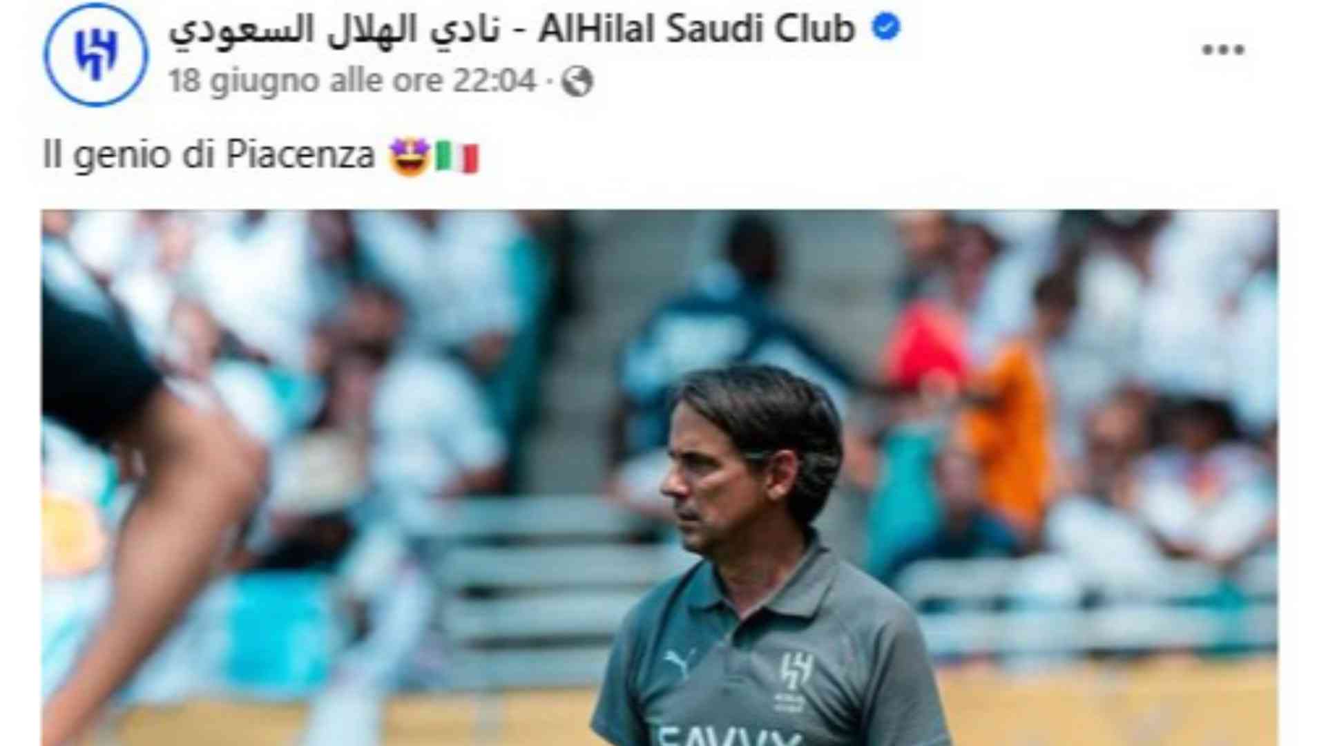 Quel filo biancorosso che unisce gli allenatori del momento