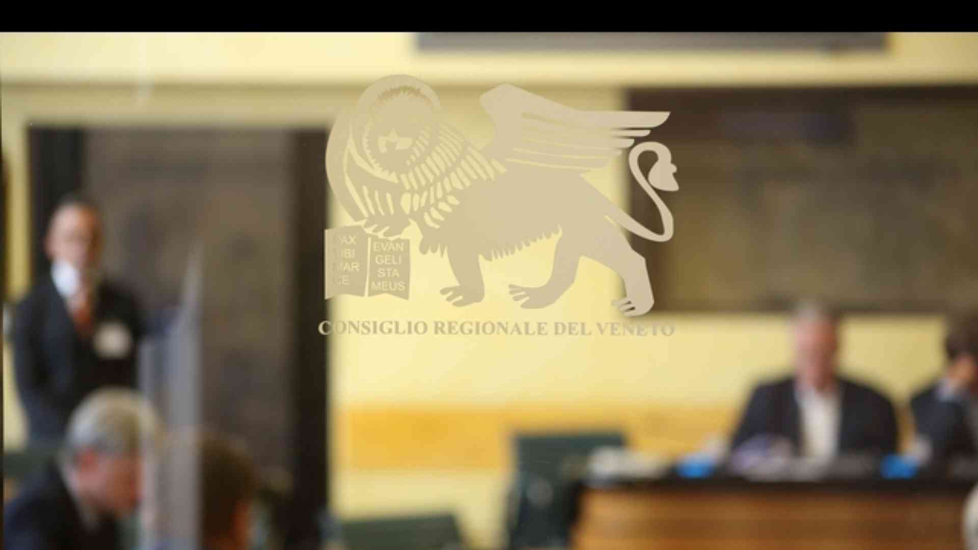 Consiglio Veneto, iniziato esame assestamento bilancio regionale di previsione 2025-27