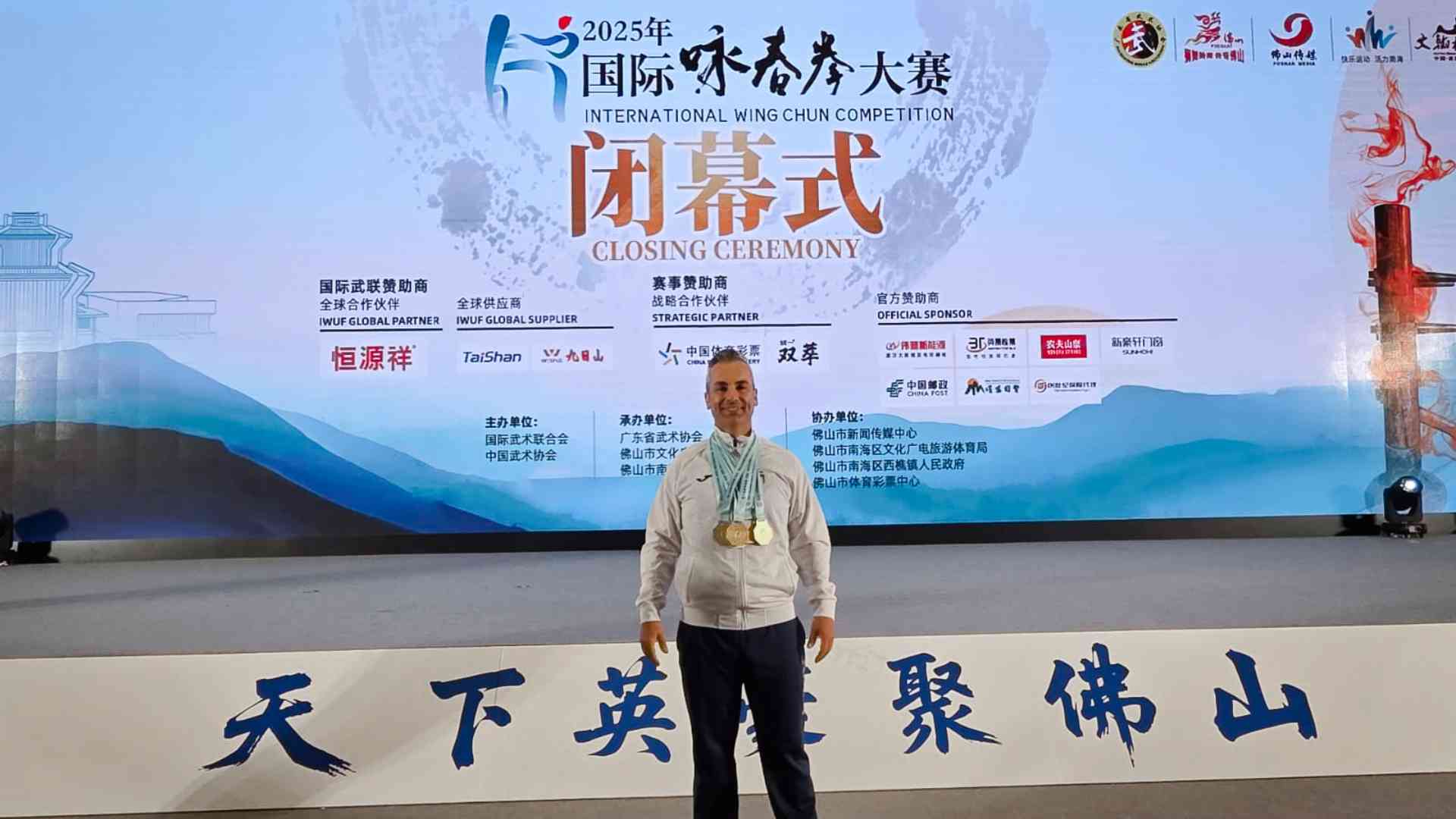 Fa incetta di medaglie in Cina nonostante la sclerosi multipla