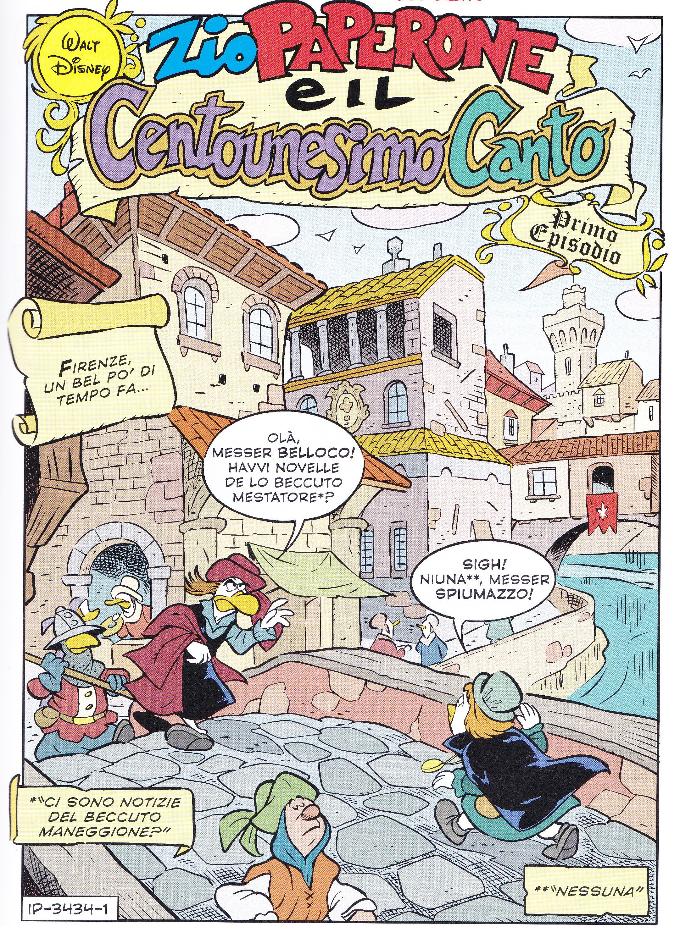 Fumetti in lingua trecentesca (o quasi), completi di... traduzione