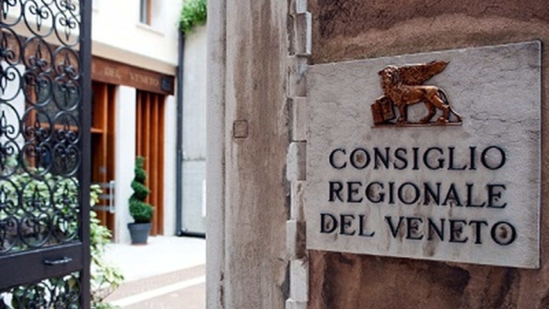 Prima e Quarta commissione: via libera alla rendicontazione n. 302