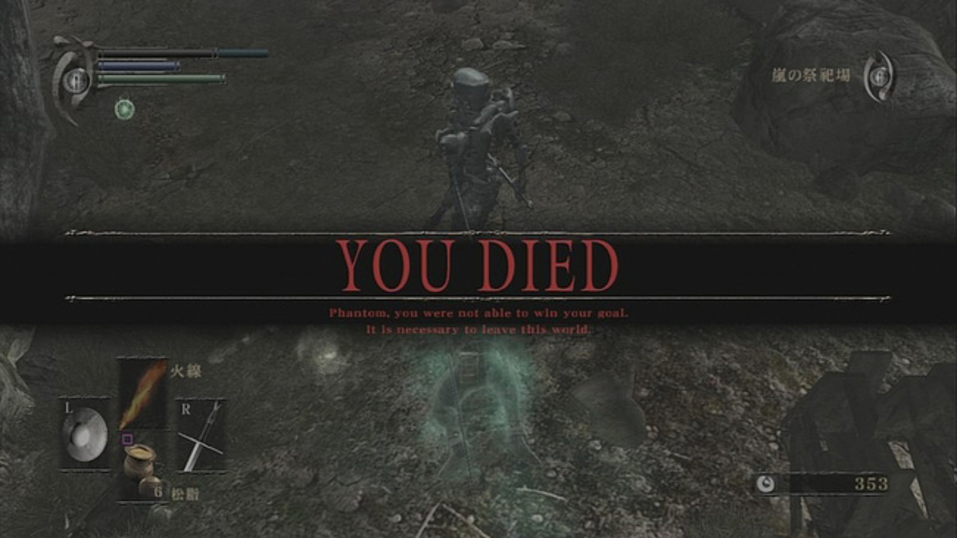 Ci avete tolto la speranza nel futuro, lasciateci almeno i videogiochi