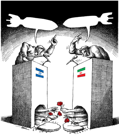 Una vignetta di Mana Neyestani, autore di "Una metamorfosi iraniana"
