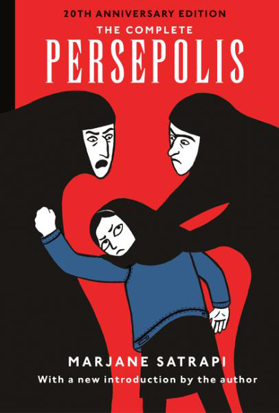 La copertina per l'edizione del ventennale di "Persepolis" 