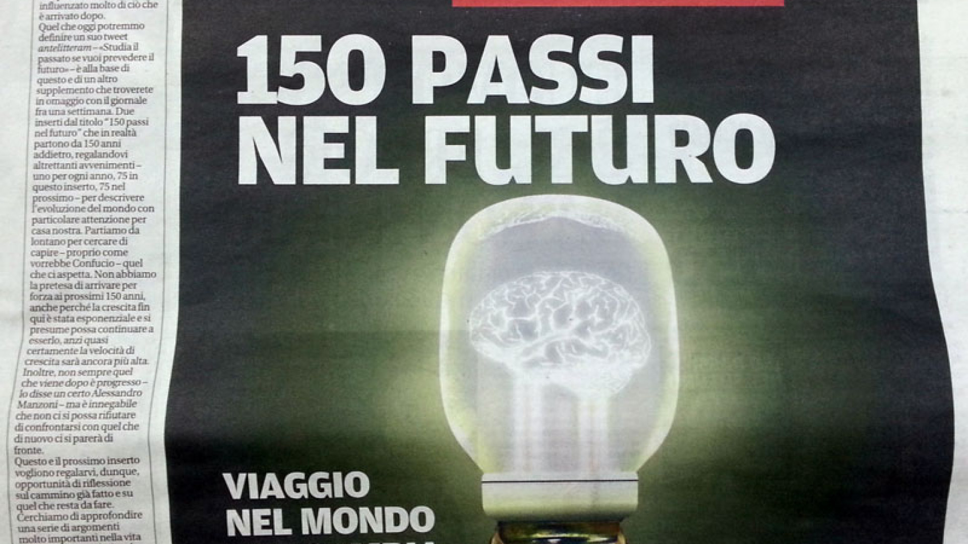 Innovazione, domani con Libertà un inserto gratuito tutto da leggere