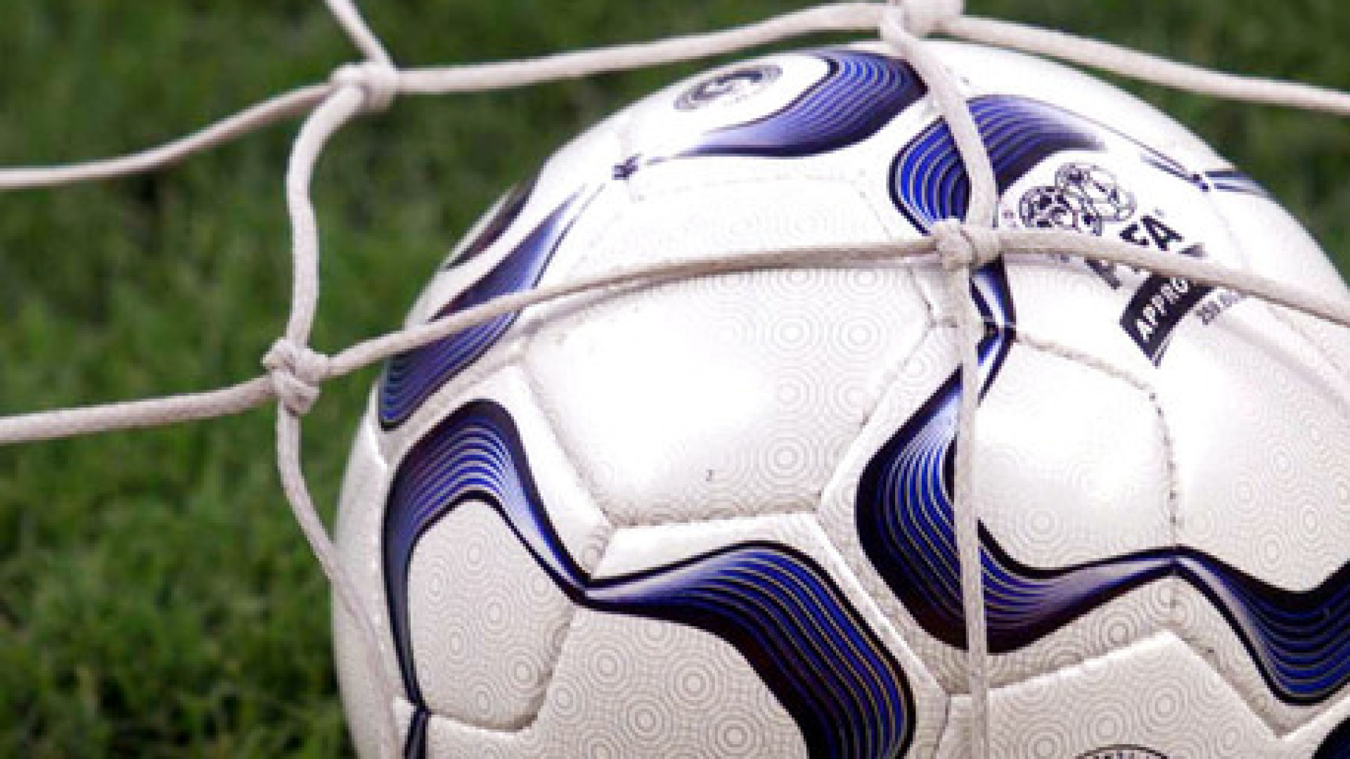 La Figc vuole la ripartenza di Serie A, B e Lega Pro. Stop a tutti i dilettanti