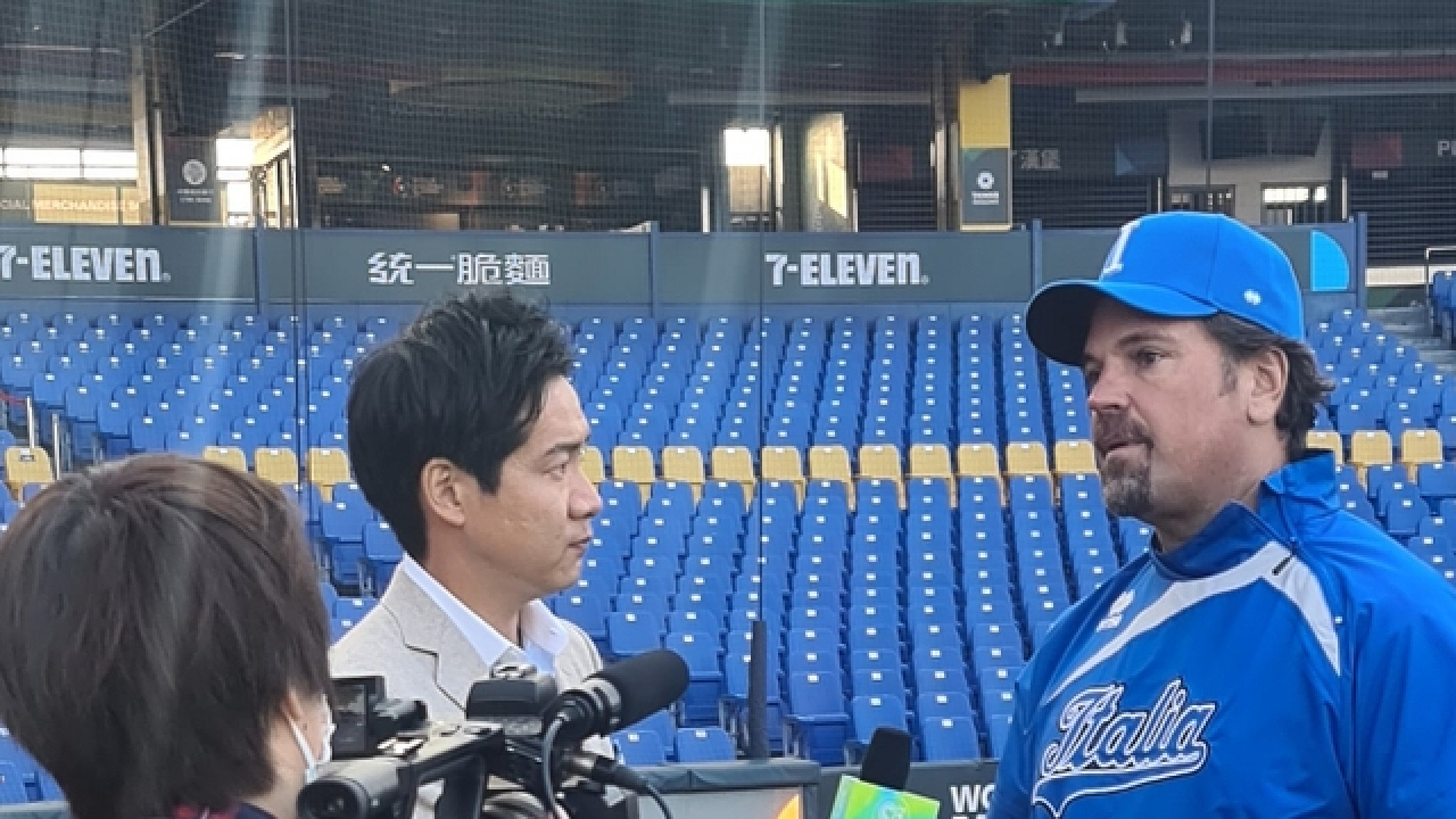 World Baseball Classic al via: Italia alla sfida del girone A