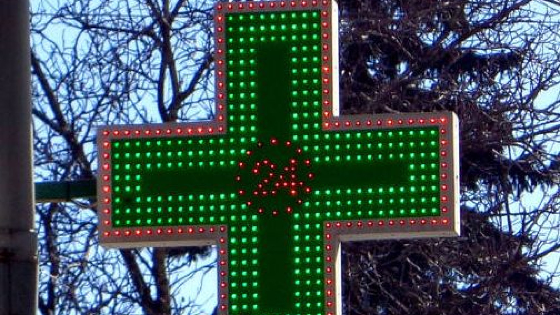 In Emilia-Romagna vaccinazione antinfluenzale anche in farmacia