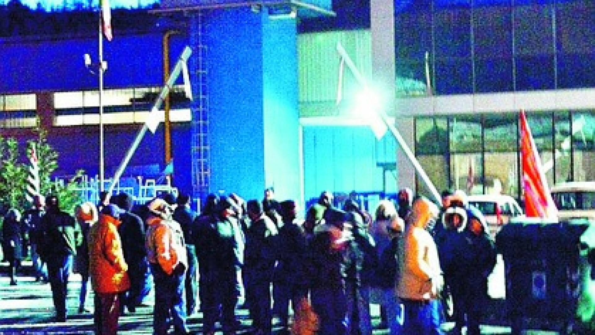 Atlantis, incontro tra azienda e sindacati domani in Confindustria