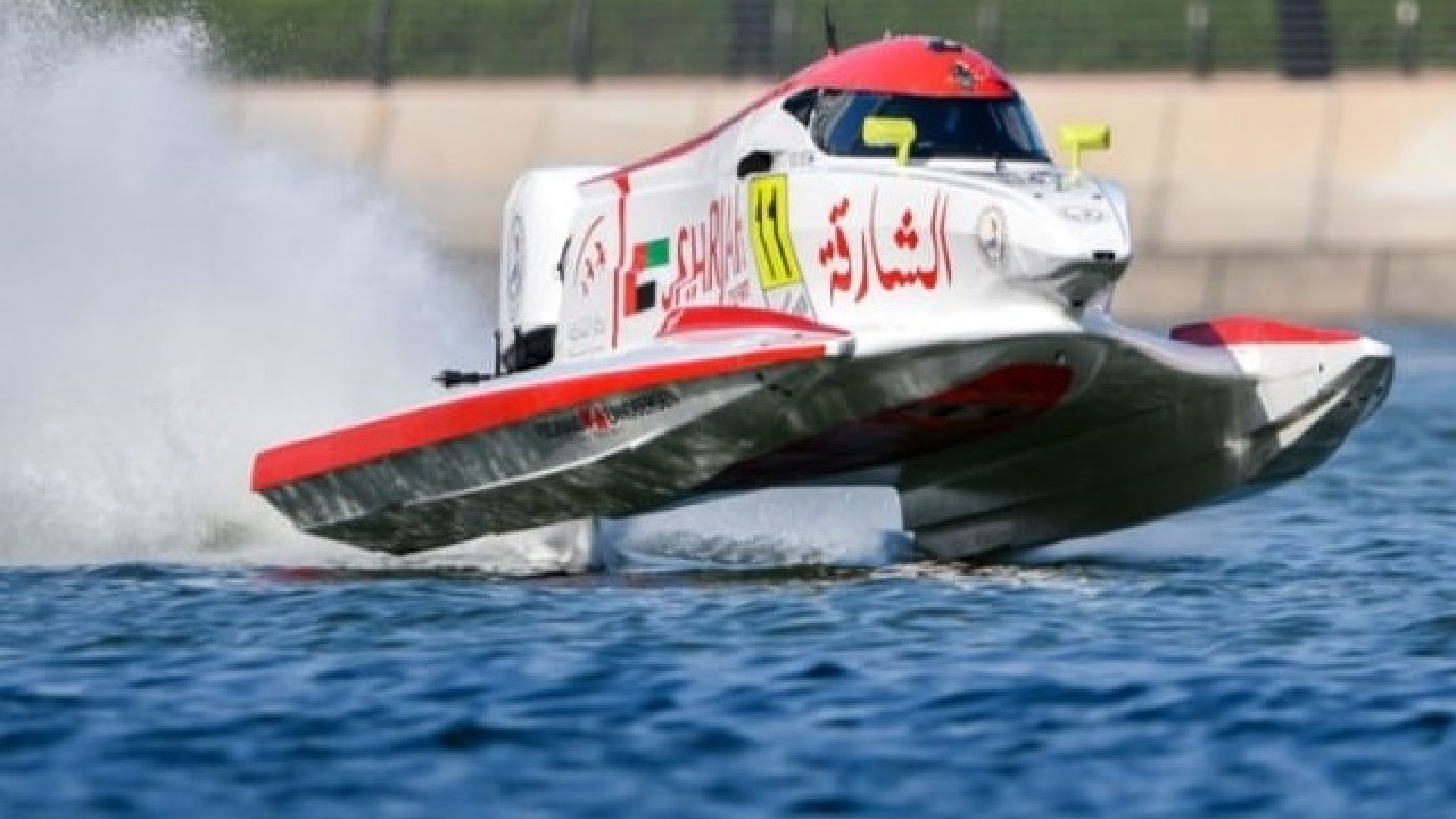 Motonautica: "salta" la tappa di Cremona. Confermata la F1 a San Nazzaro