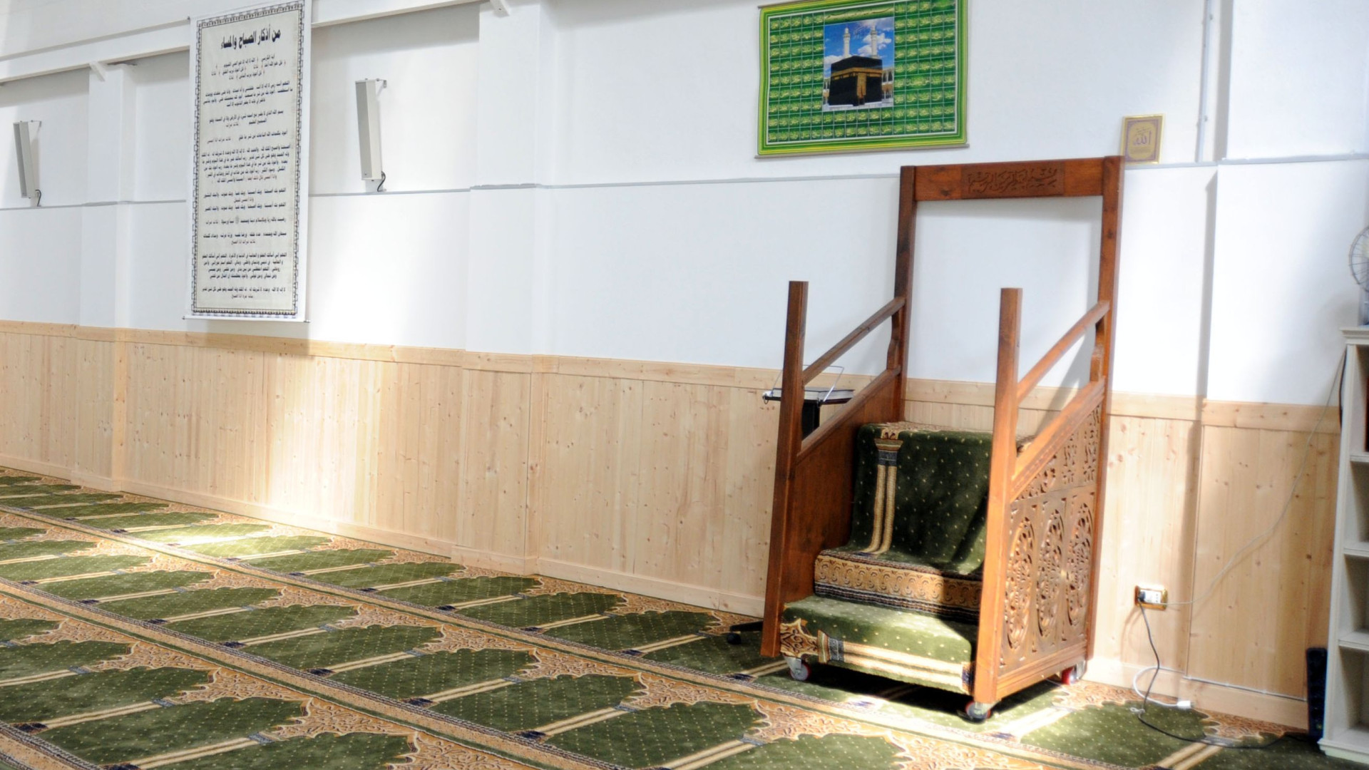 Il Consiglio di Stato respinge il ricorso del Centro Islamico: immobile "non idoneo al culto"