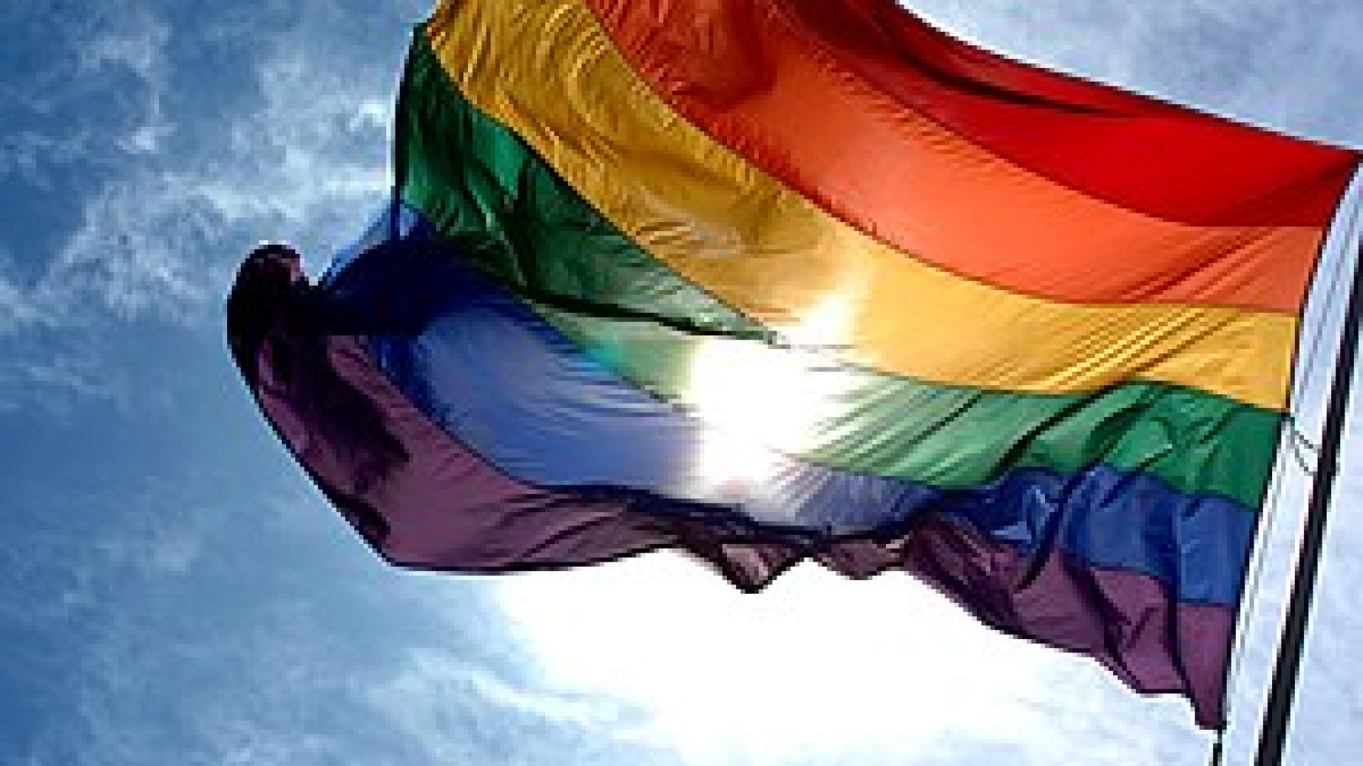 Lettera aperta delle associazioni Lgbtq+ a Barbieri e Tarasconi
