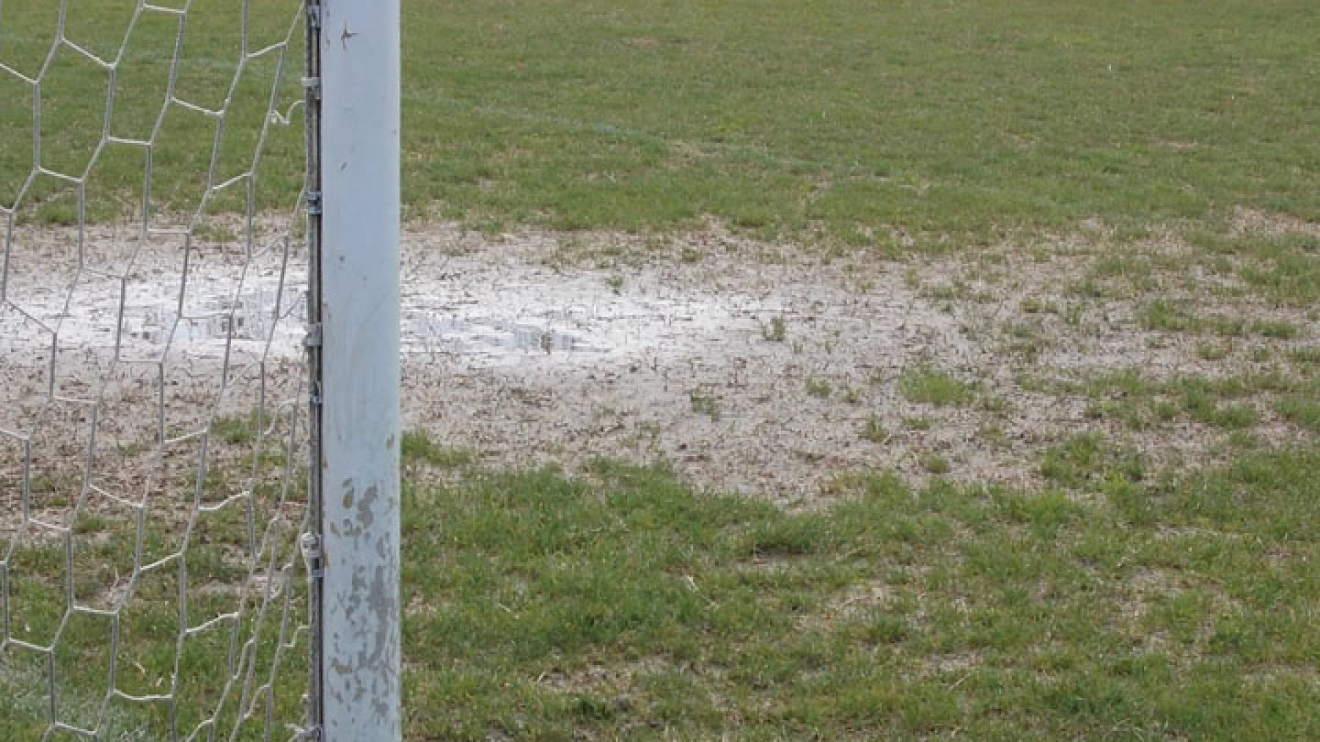 Calcio, rinviate per maltempo le partite di Seconda e Terza categoria